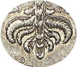 1 рубль 1725 года