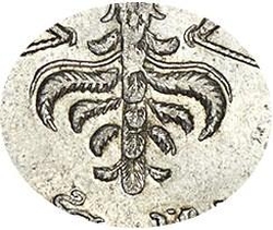 1 рубль 1726 года