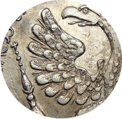 1 рубль 1726 года
