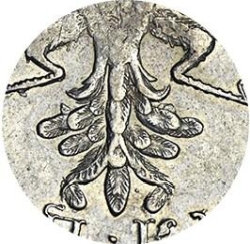 1 рубль 1726 года