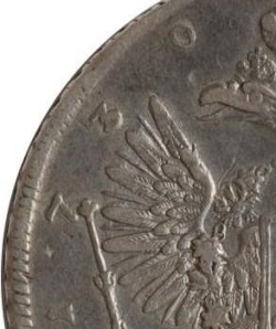 1 рубль 1730 года