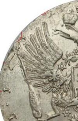 1 рубль 1732 года