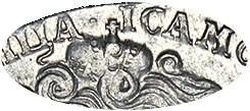 1 рубль 1734 года