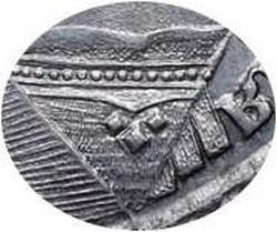 1 рубль 1734 года