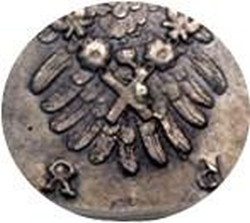 1 рубль 1735 года