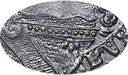 1 рубль 1736 года