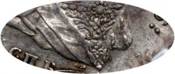Полтина 1743 года СПБ