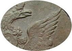 5 копеек 1770 года ЕМ