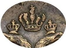 5 копеек 1778 года ЕМ