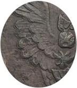 5 копеек 1779 года ЕМ
