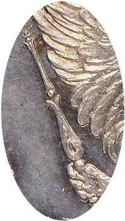 1 рубль 1807 года СПБ-ФГ