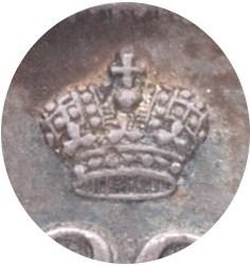 20 копеек 1826 года СПБ-НГ