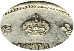 Полтина 1826 года СПБ-НГ