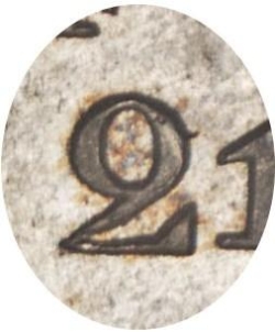 1 рубль 1831 года СПБ-НГ