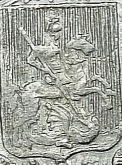 1 рубль 1835 года СПБ-НГ