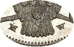 30 копеек - 2 злотых 1837 года MW «Русско-польские»