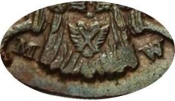 1 грош 1838 года MW «Русско-польские»