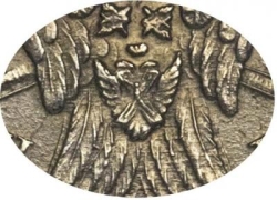 1 рубль 1838 года СПБ-НГ
