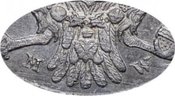 3/4 рубля - 5 злотых 1840 года MW «Русско-польские»