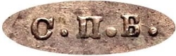 1 рубль 1841 года СПБ-НГ