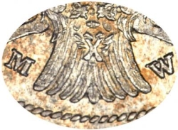 1 рубль 1843 года MW