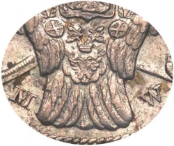 1 рубль 1844 года MW