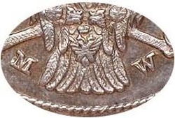1 рубль 1846 года MW