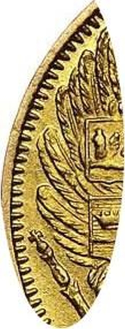 5 рублей 1846 года СПБ-АГ