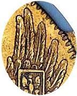 5 рублей 1846 года СПБ-АГ