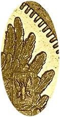 5 рублей 1850 года СПБ-АГ