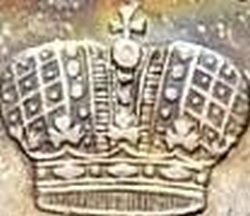 1 рубль 1851 года СПБ-ПА