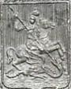 1 рубль 1851 года СПБ-ПА