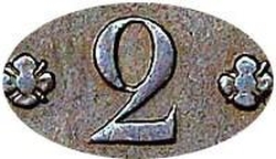 2 копейки 1856 года ВМ