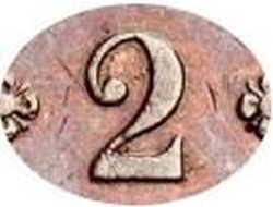 2 копейки 1856 года ВМ