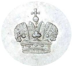 Полтина 1859 года СПБ-ФБ Полтина 1859 года СПБ-ФБ