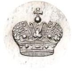 Полтина 1859 года СПБ-ФБ