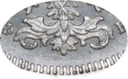 20 копеек 1860 года СПБ-ФБ
