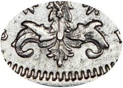 20 копеек 1860 года СПБ-ФБ