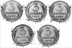 3 копейки 1935 года