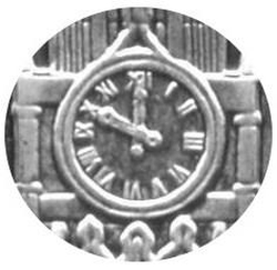 1 рубль 1978 года «Олимпиада-80», ошибка