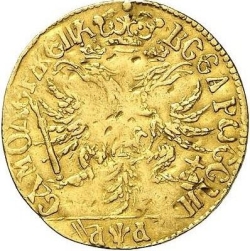 Реверс 1 червонец 1701 года
