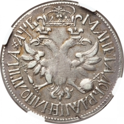 Реверс Полтина 1702 года