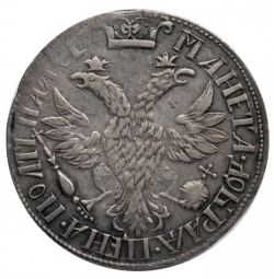 Реверс Полтина 1703 года