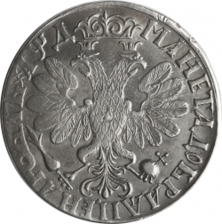 Реверс 1 рубль 1704 года