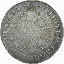 Реверс Полтина 1704 года