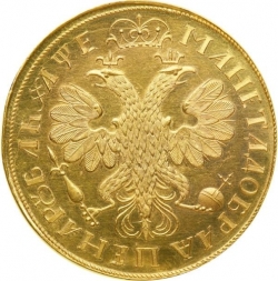 Реверс 1 рубль 1705 года