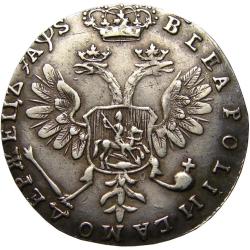 Реверс 1 червонец 1706 года