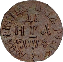Реверс Денга 1709 года
