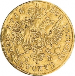 Реверс 1 червонец 1712 года D-L-G