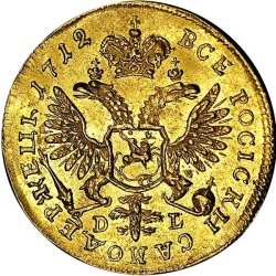 Реверс 1 червонец 1712 года D-L